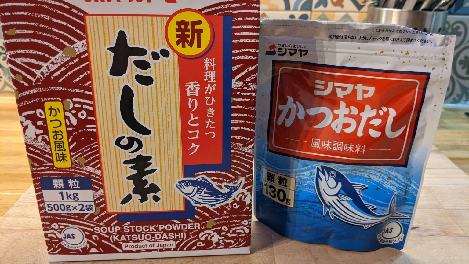 Comment faire du Dashi ? Le bouillon de base de la cuisine Japonaise